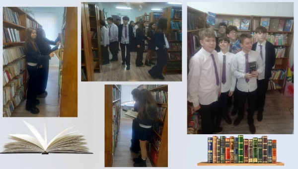 Экскурсия-знакомство "Путешествие в страну литературы"